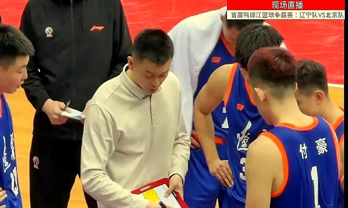 张陈治峰没打U22，结果成人组靠他救了命。辽宁队想稳拿U22金牌，硬把队里最猛