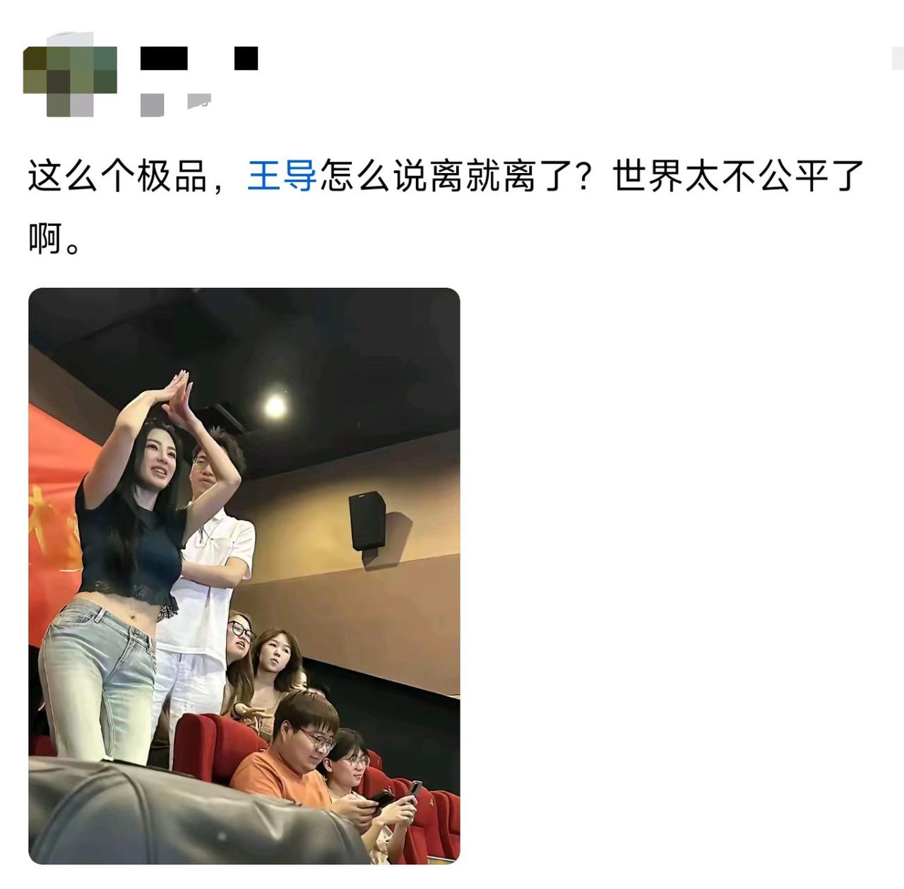 这么完美的伴侣，换我做梦都笑醒，他倒好直接不要[捂脸哭]