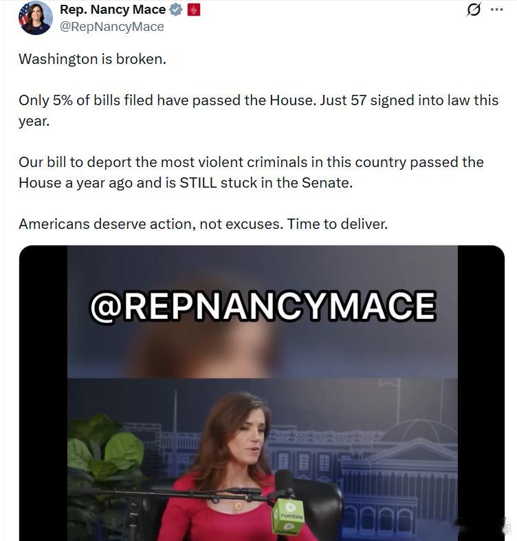 美国众议员南希·梅斯：华盛顿已经失灵了！提交的法案中，只有5%通过了众议院。今