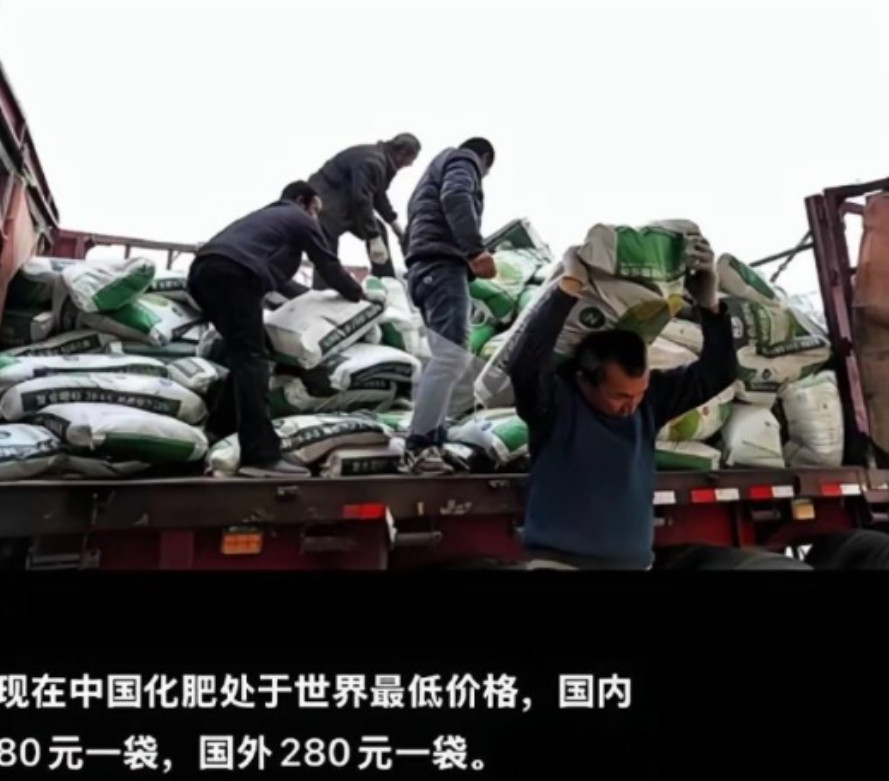 日越韩纷纷从中国走私，三种产品成为走俏商品，拦都拦不住！最近一段时间，韩国人忙着