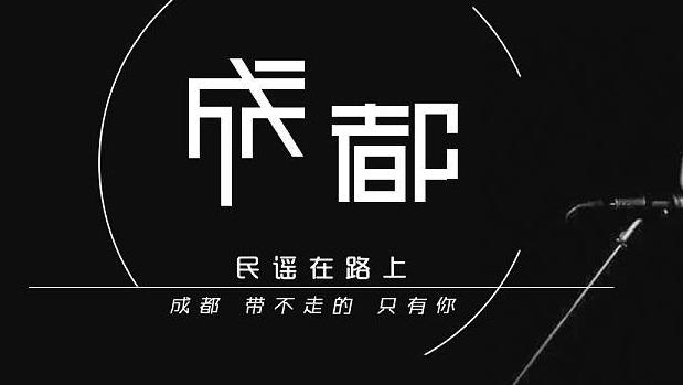 天使的翅膀吉他简谱_天使的翅膀简谱(5)