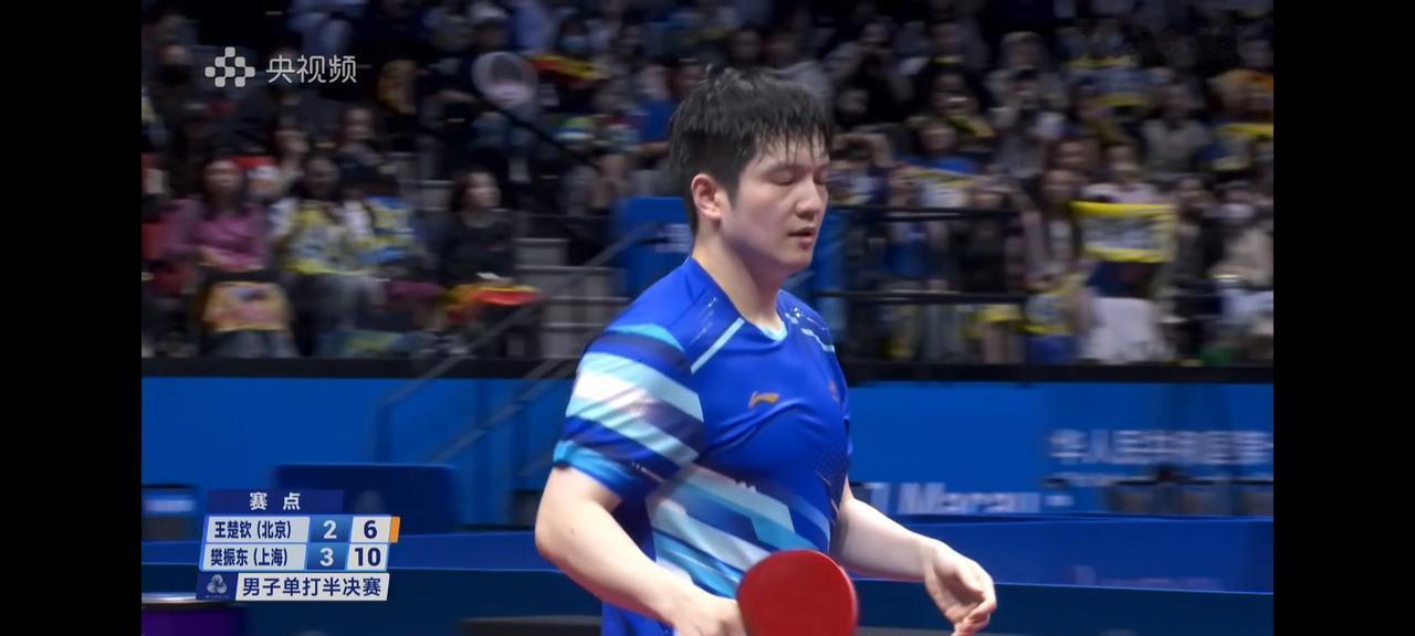 王者归来！樊振东王者终究是王者，4:2战胜王楚。东兄战胜楚钦后，没有笑容，没