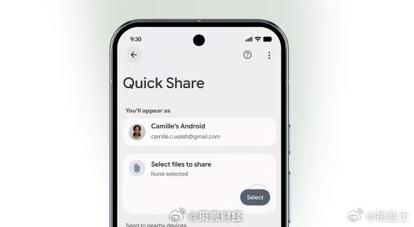 谷歌正式扩容Quick Share适配机型，三星、谷歌 Pixel...