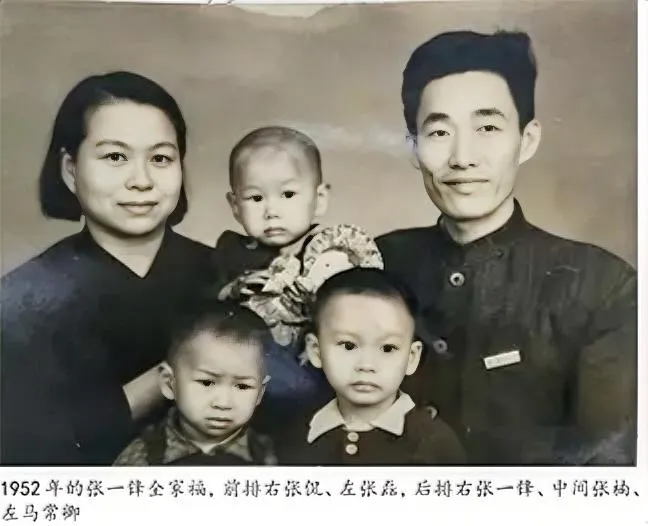 1947年，中统特务陈梦麟醉酒后口无遮拦，对张一锋：这周五要把地下党一网打尽..