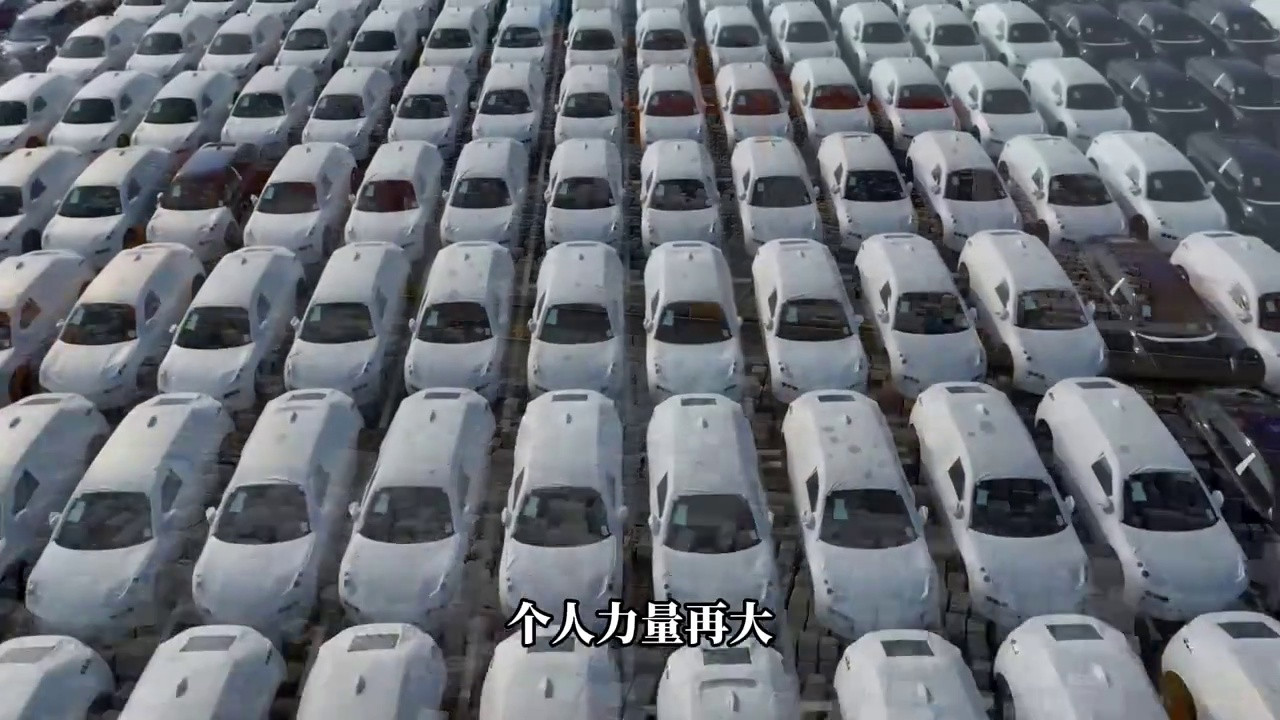 《中国力量》揭秘：普通人借势的九大战略