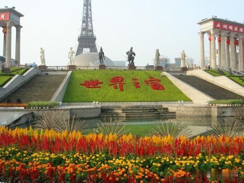 广东省全部为区的地级市1.广州2.深圳3.珠海4.佛山
