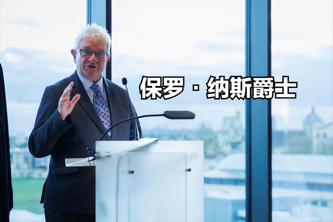 英国顶级科学家呼吁科学研究要紧跟中国：【不跟中国混，英国的大学以后连第三世界级别