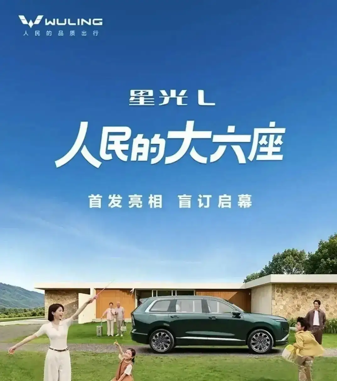 不得不说，现在的人们买车越来越理性了！1. 10万元以内：37%​2. 10万–20万元：45%​3