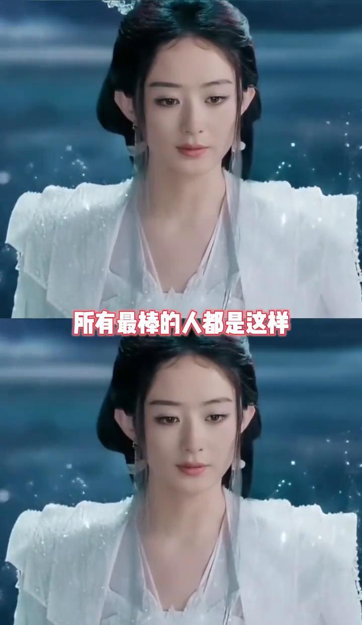 赵丽颖客串《逍遥》被嘲降咖？导演徐纪周半夜给我发微信：她悄悄改了两回档期，救活