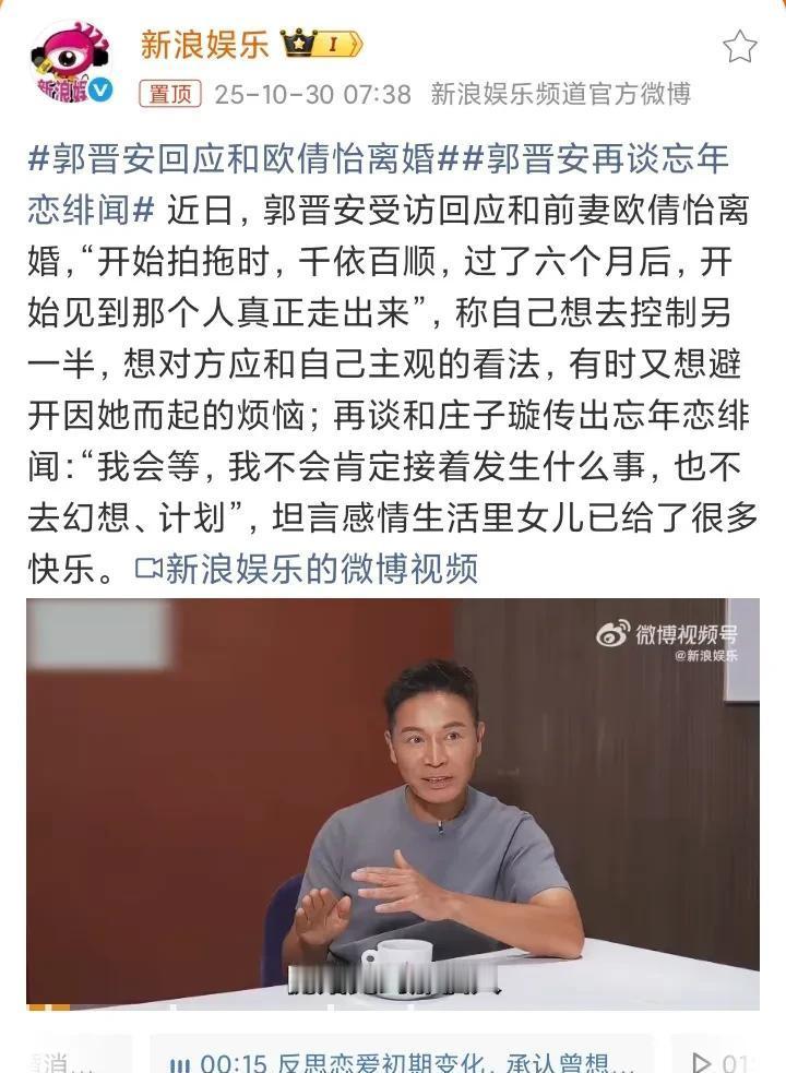 他嫌老婆有想法,离婚了。她没争没闹,转身去念营养学。十八年当保姆,换不来一句