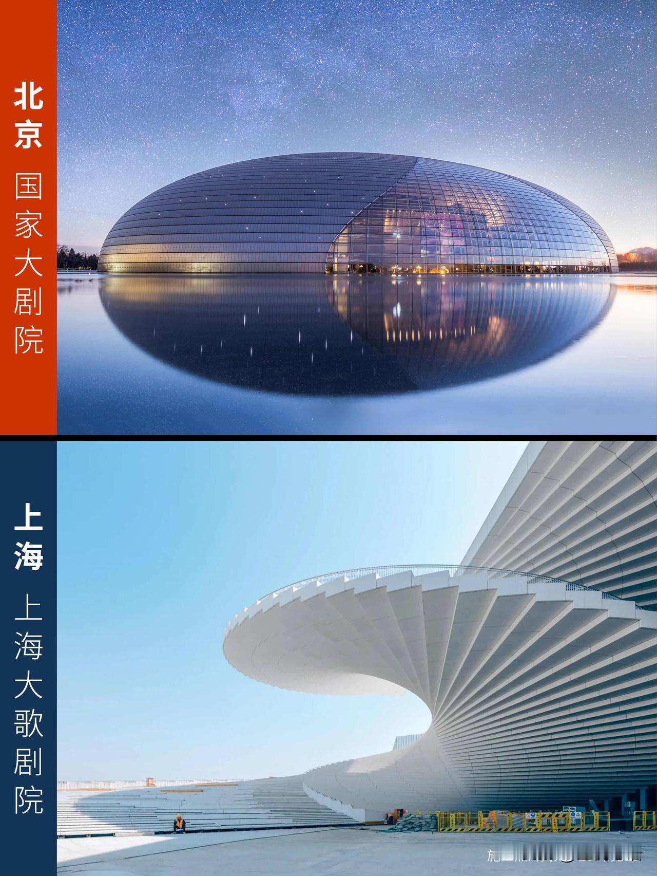 中国34省大剧院，太长脸了！34个省级行政区的标志性大剧院，个个造型惊艳，气
