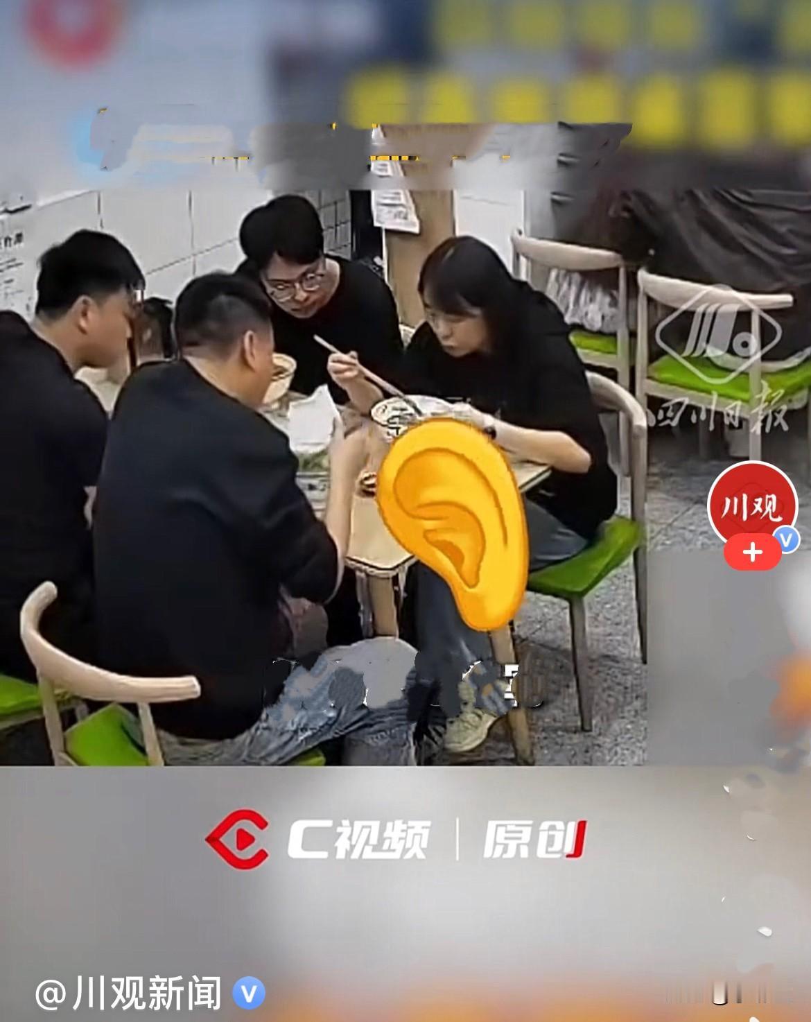 近日，四川成都彭州一派出所的四名民警，深夜加班办完案子，忙到凌晨才抽空去吃夜宵，