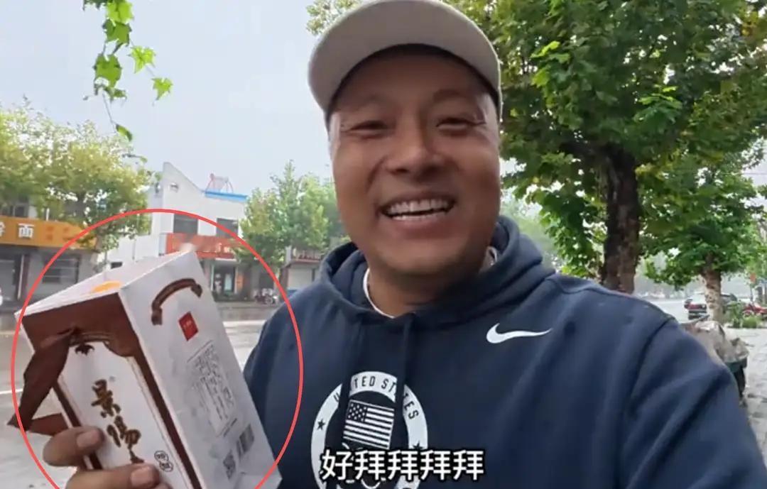 山东icon，男子带妻儿认亲遇亲叔，后续来了！知情人透露，后备箱空空，礼物是借的