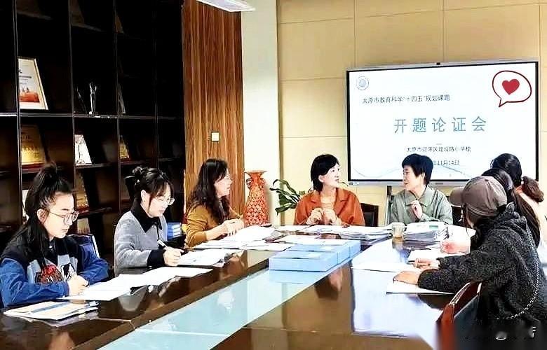 你听过最卑微的愿望吗一群老师“私底下说”求求了：让那帮人（教研员）就在办公