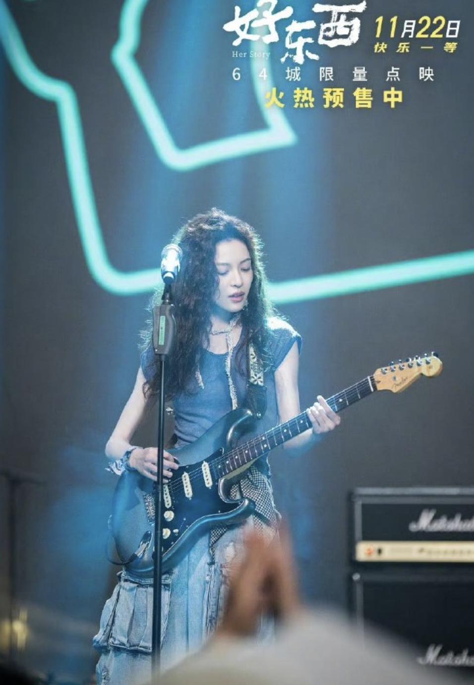 《好东西》这部电影确实有点牛，不仅仅让宋佳这位女主拿遍国内外大奖，还让钟楚曦这位