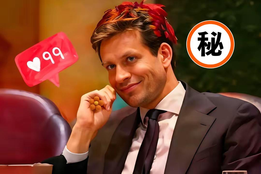 快讯！快讯！荷兰昨日刚刚宣布了！​​11月7日，荷兰经济部长卡雷曼斯宣布，