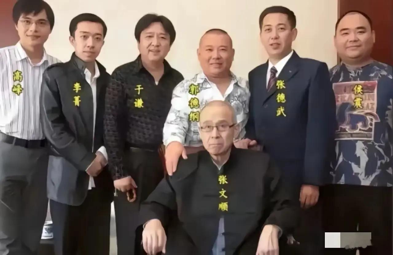 没想到郭德纲这辈子最舍不得删的合影，居然是这张