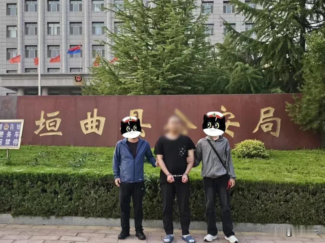 家人们，今天给大家聊聊山西运城垣曲县一个事儿，您可得瞪大了眼！都说“画人画皮难画
