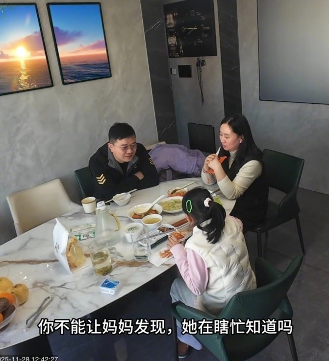 【#女儿说外卖好吃爸爸幽默回复走红网络#】#图爸说全国人民都知道我老婆做饭不好吃