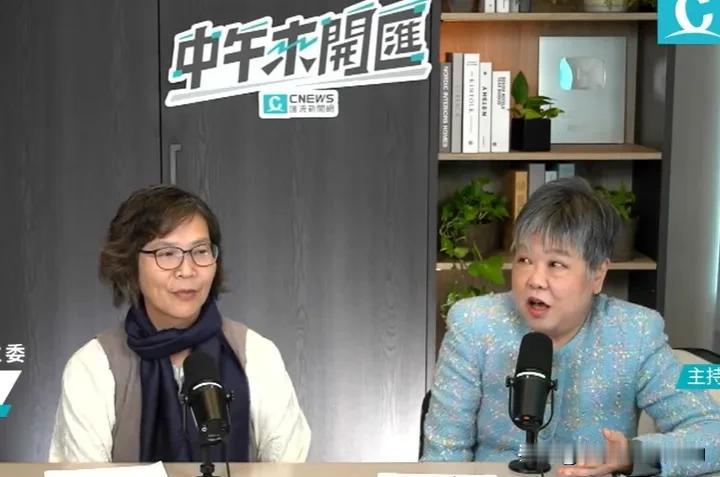 蔡壁如可能忘了抄袭论文被迫辞去立委身份的“黑历史”，狂妄地叫嚣：若2026蓝白谈