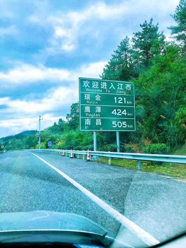 江西小伙荣获中央军委一级表彰，堪比一等功，将载入县志据了解，这位来自江西的小伙平