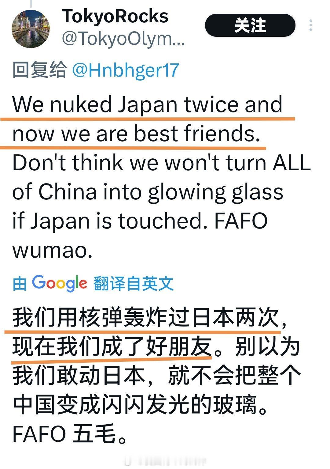 这位美国网友在暗示什么呢？