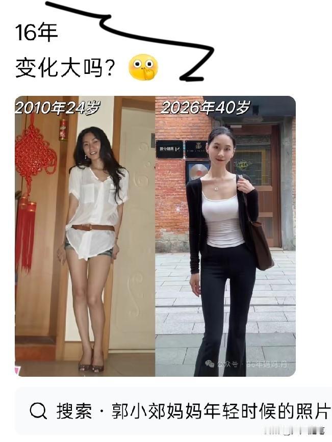 左边是没嫁人的打扮，右边是嫁人后的打扮。