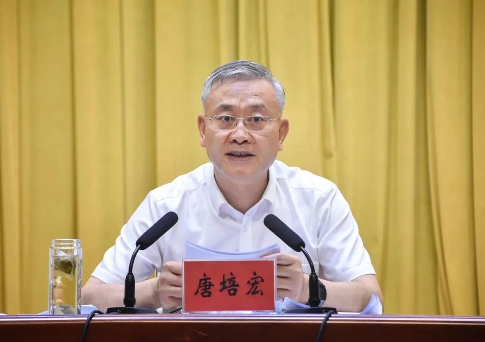 平凉市委书记调整