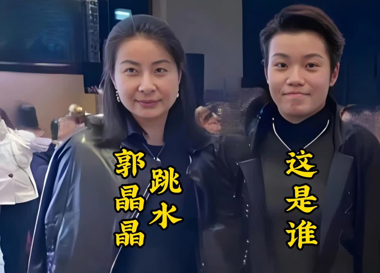 年轻时颜值都挺高。