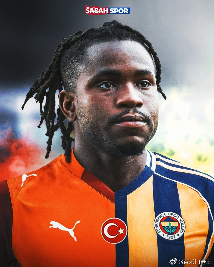 土媒：马尔穆什被推荐给加拉塔萨雷，但后者首选目标仍是卢克曼1月15日讯据土耳其