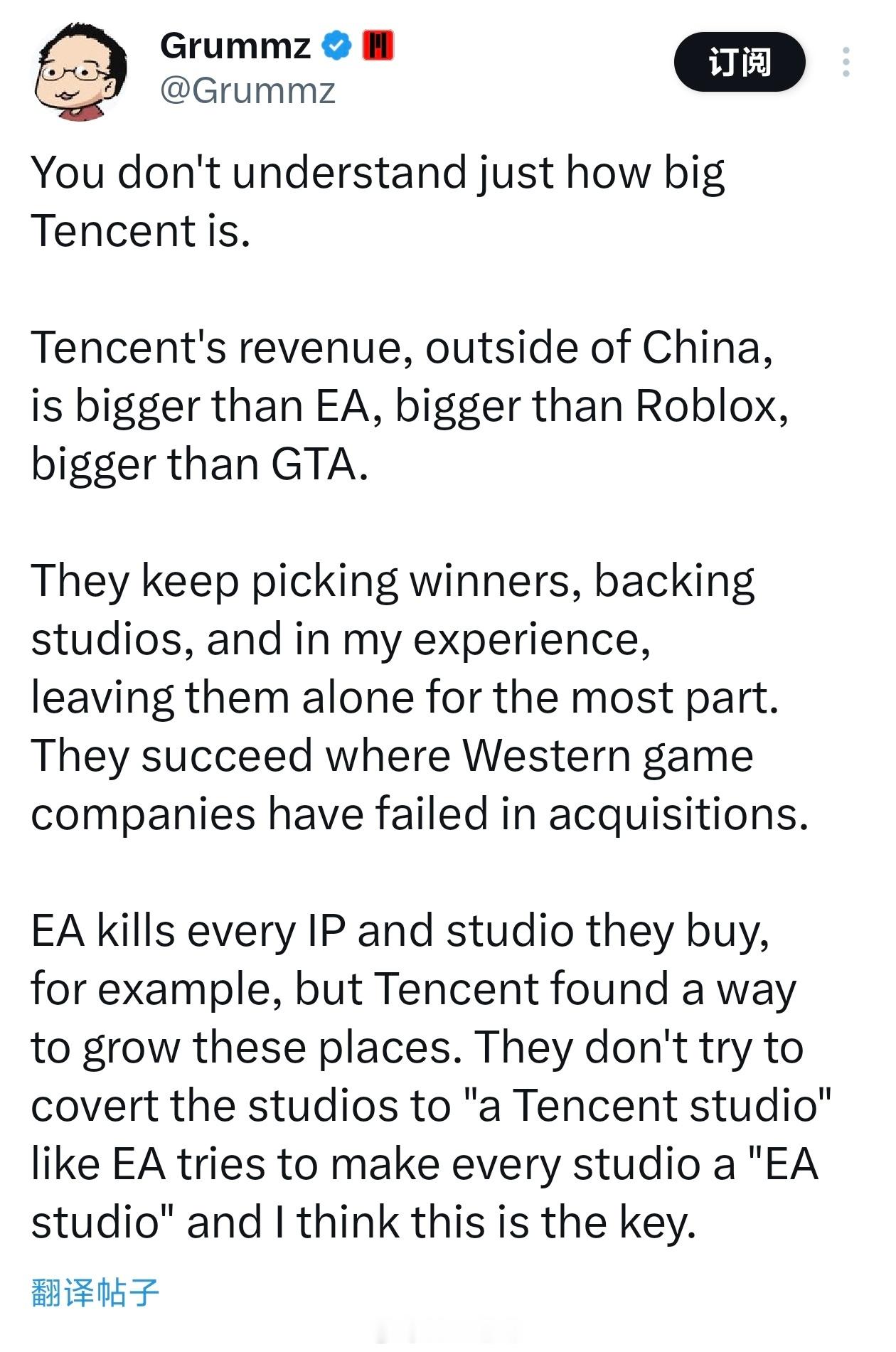 马斯克转发了一个关于腾讯的帖子，大概意思就是腾讯不会像EV那样，会扼杀他们收