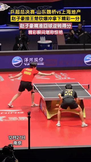 恭喜赵子豪加入“防爆专家”队伍！被子豪预判到的一球，防回去子豪这淡定的表情太可爱