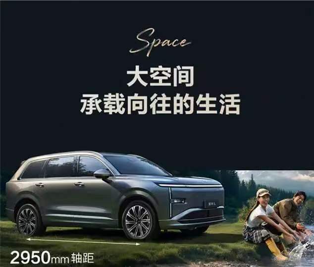 听我一句劝，预算10万左右想买插混大六座SUV，以下五款闭眼入：1、五菱星光L：10.98万起，大六