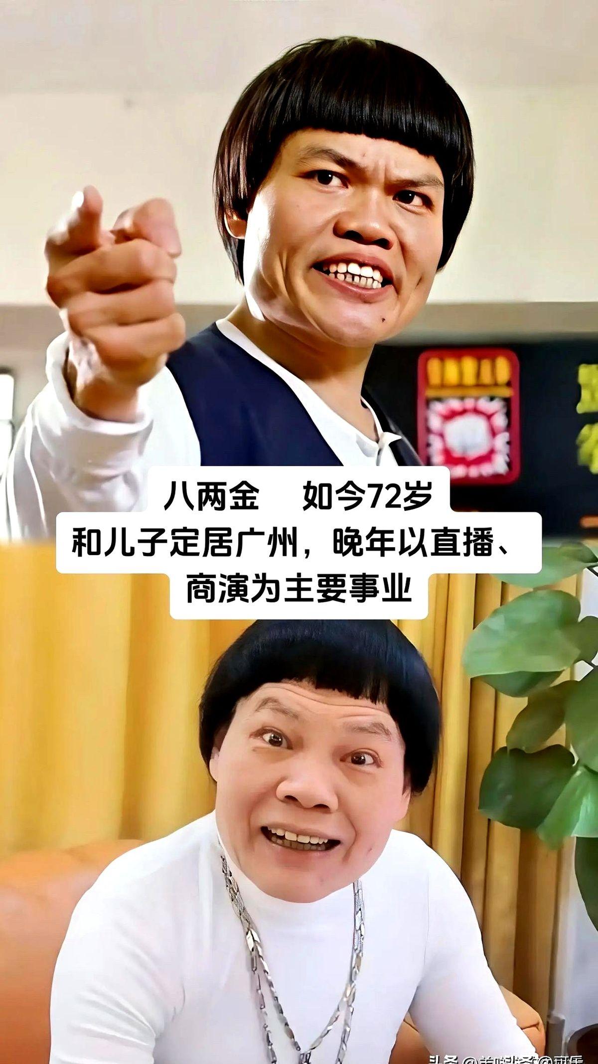 66岁还能翻盘？那个演了一辈子丑角的“胖头陀”，现在剧本接到手软，连总统府秘书长
