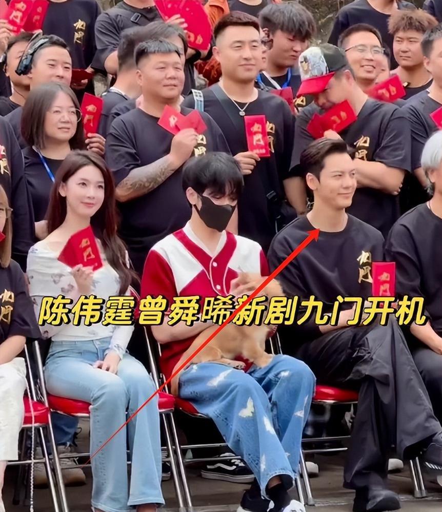 万众期待的盗墓系列剧《九门》终于开机了，陈伟霆、曾舜晞、陈瑶担任主角。陈伟霆是