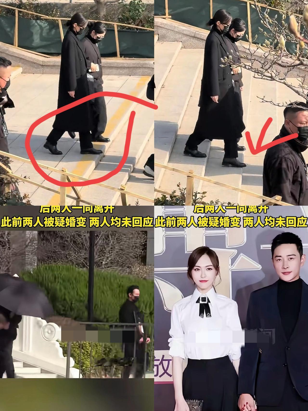 唐嫣出席罗晋父亲的追悼会最吸引人目光的不是她那迷人的气质，也不是她那身低调的