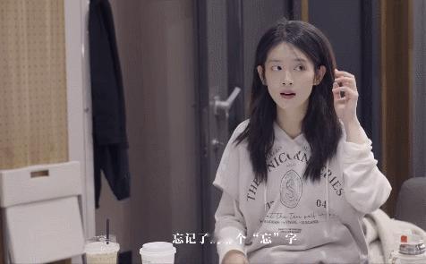 陈昊宇把浪漫玩出花来了一直都感觉陈昊宇是一个很有自己想法的人很喜欢姐姐做的每一