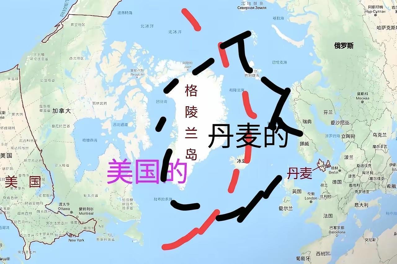 丹麦是在欧洲，也只有4点几平方的面积，却要管上隔着一个大西洋的格陵兰岛，而且这个