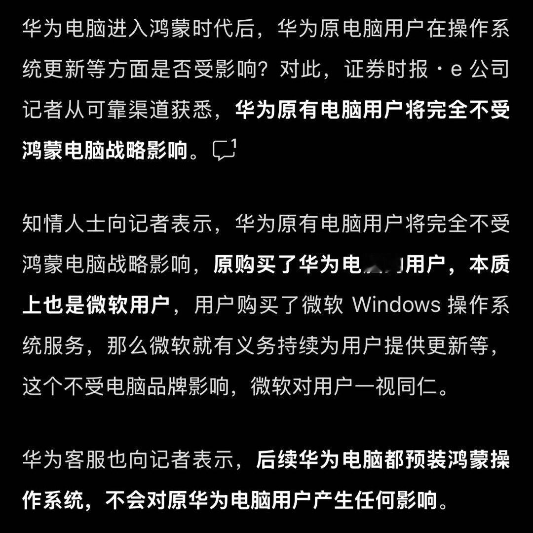 [微笑][微笑][微笑]我已经看不懂语法了。​​​