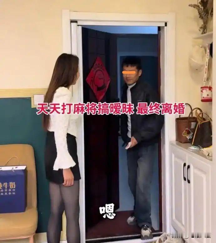 离婚后日子落魄，女子当场下跪求复婚，前夫狠心拒绝陕西一名女子，婚后当全职太