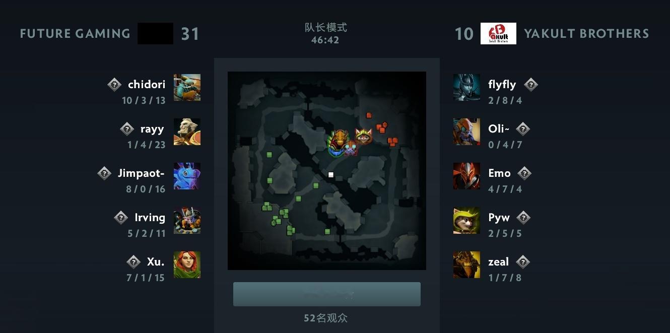 副舞台同时进行的另一场败者组比赛，YB第一局大比分落后于Future，我点观战时