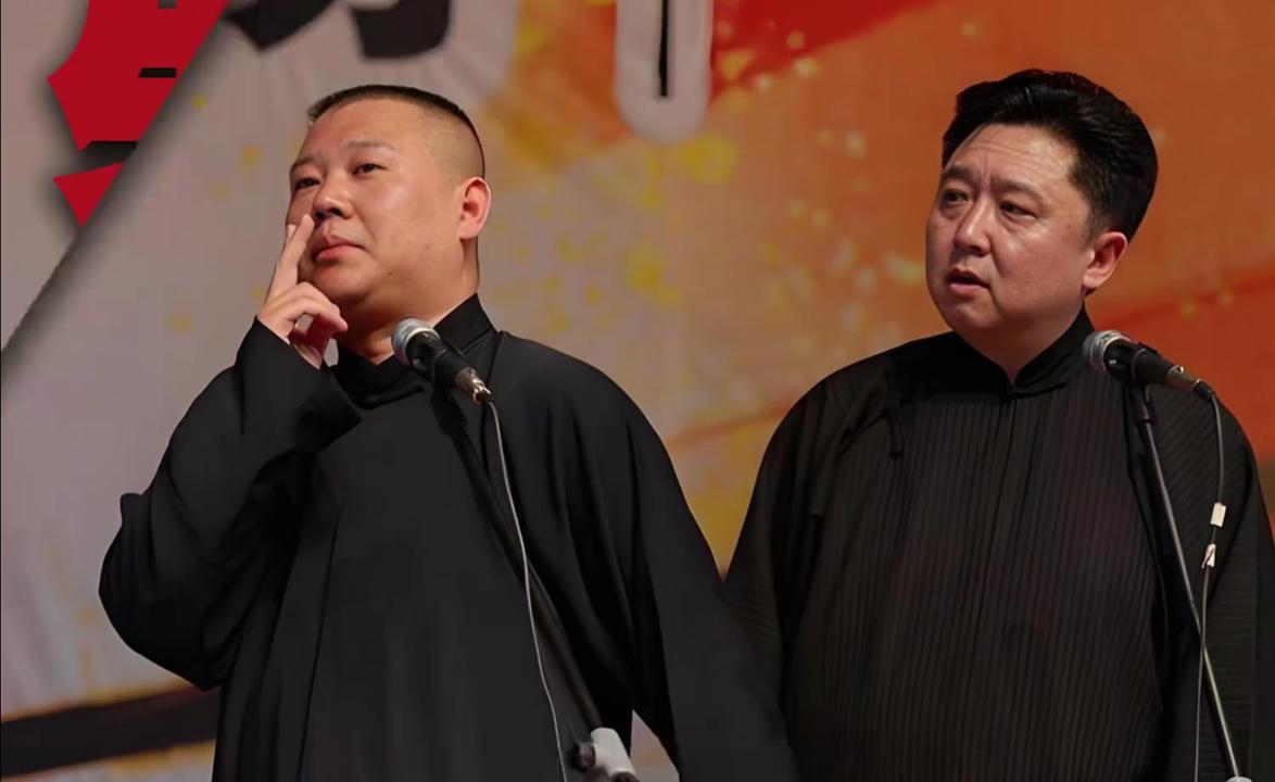 谦大爷失误名场面：每一帧都是经典