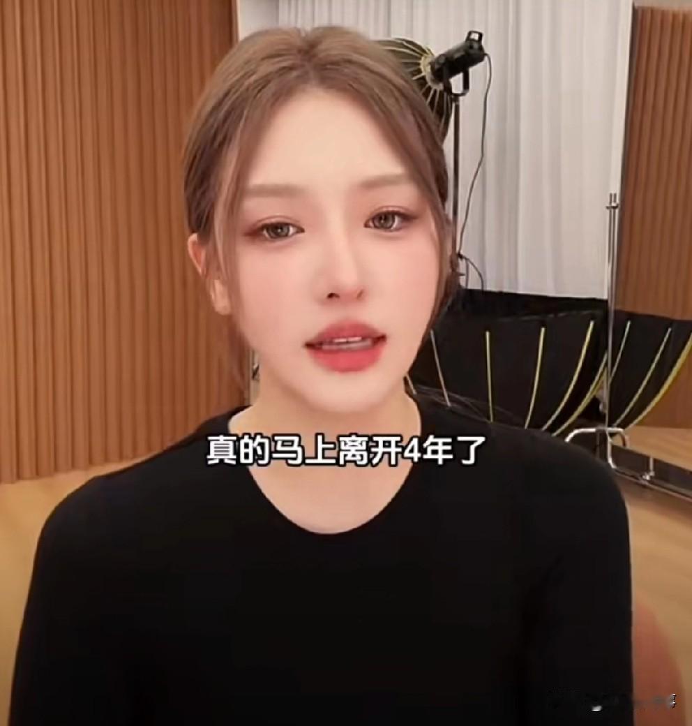 杜凤再次强调和方丈回不到过去了，已经分开4年了，但跟婆婆从来没断过联系！