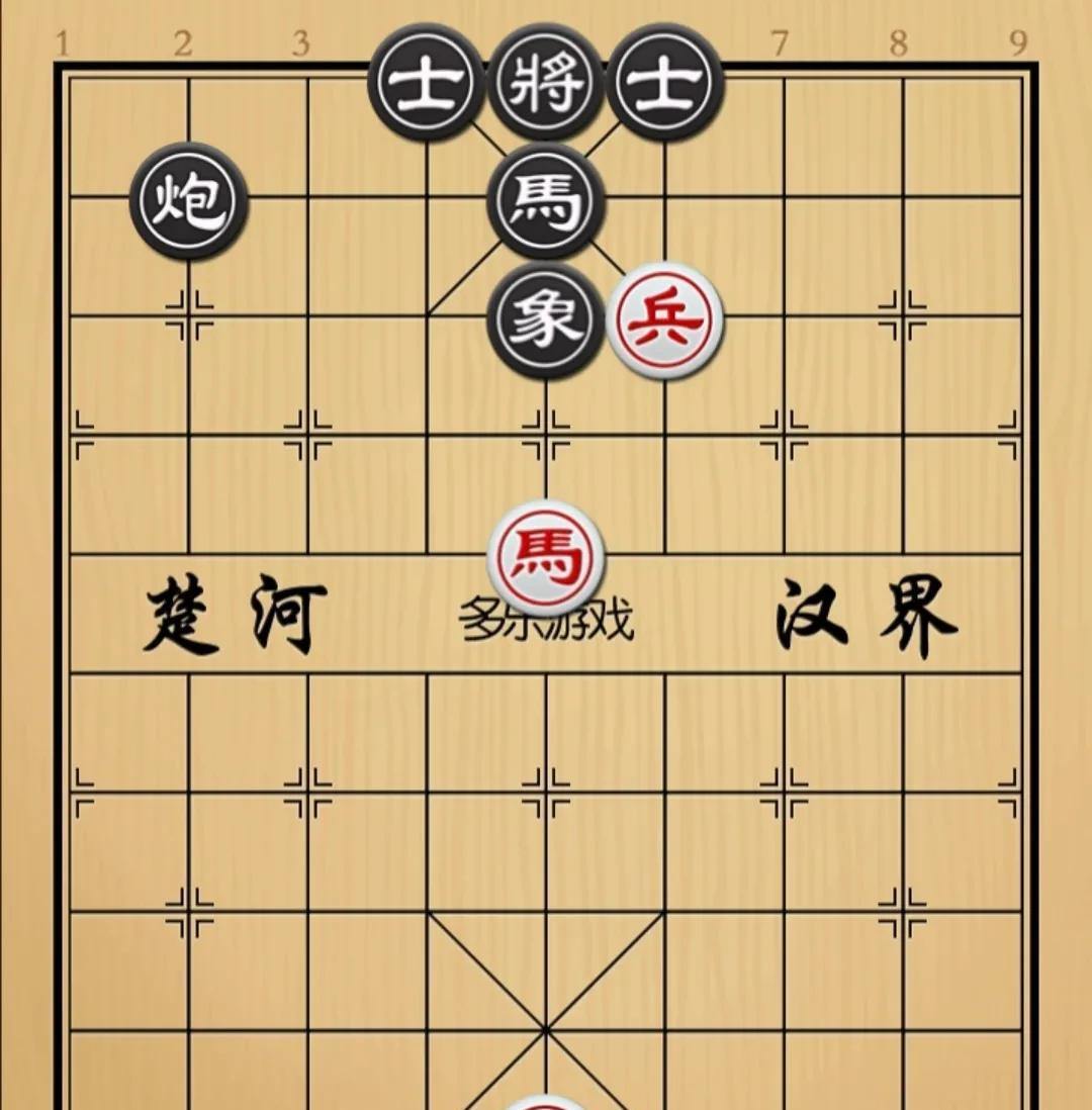 象棋：明修栈道暗度陈仓这边不行就从那边来如图红先手！黑方馬砲双士半拉象，当