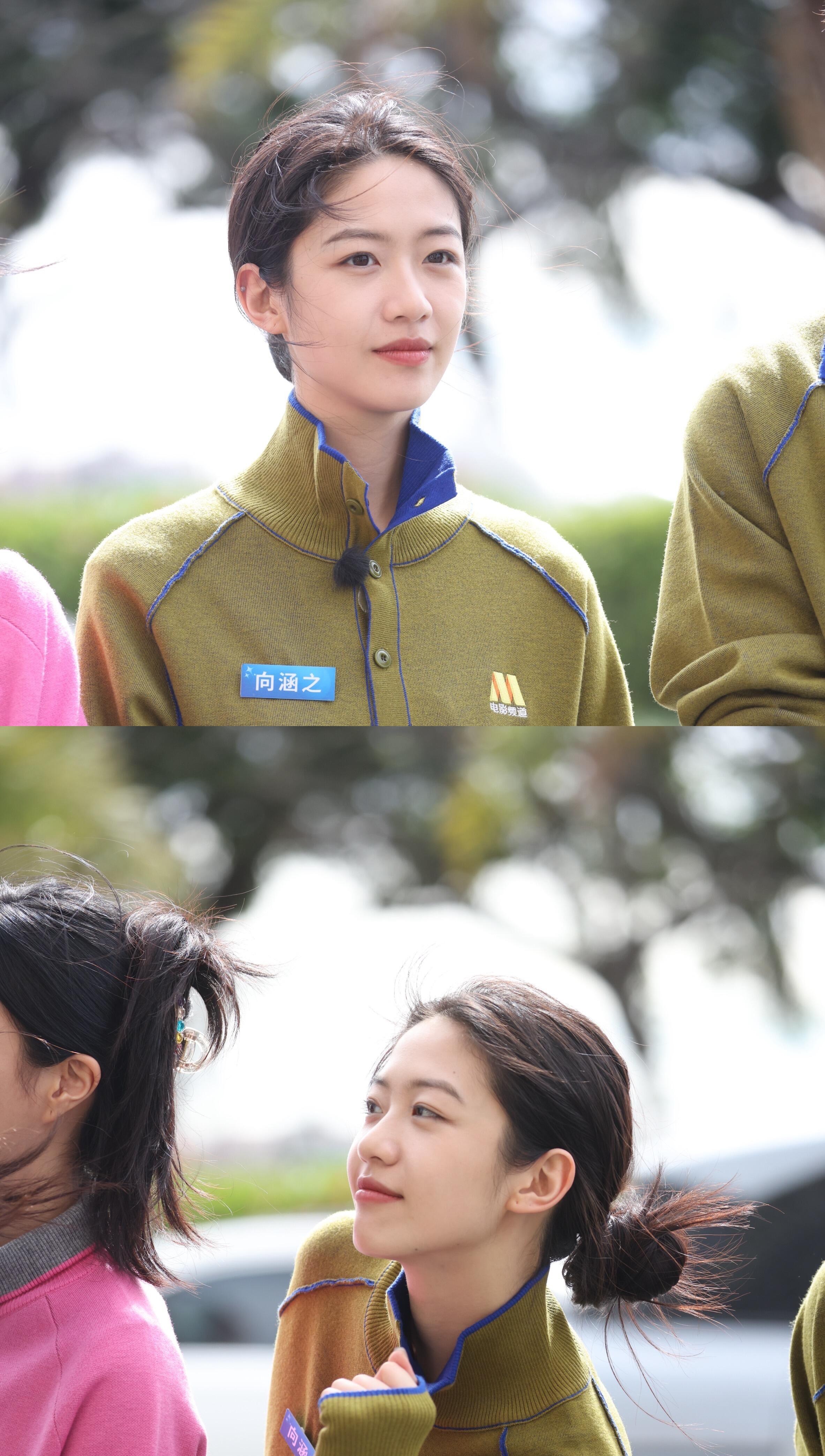 素素的站在那里就美哭了好吗！！！向涵之速速进组，我要倔强小白花本