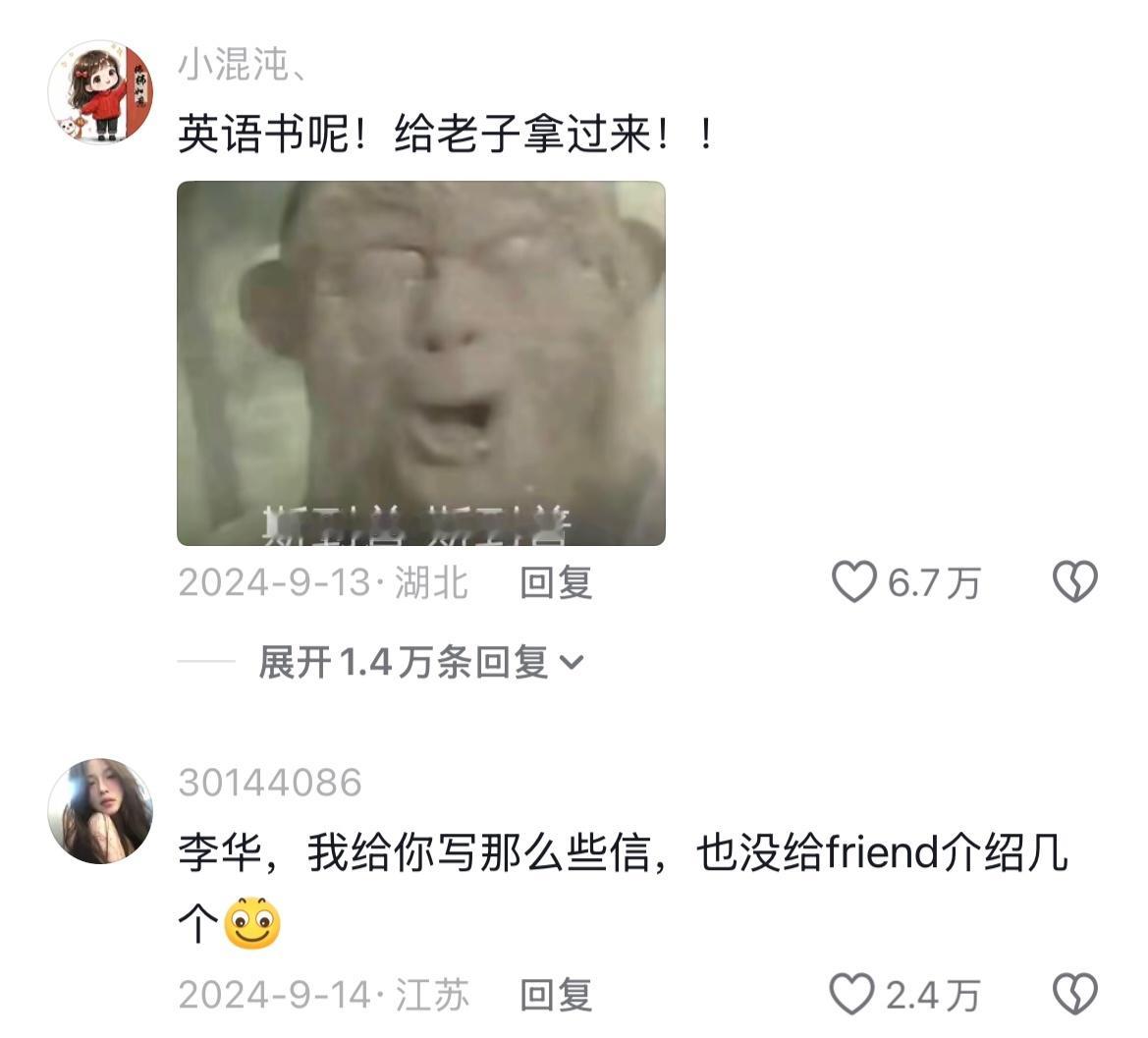 带娃是北欧男人最好的医美