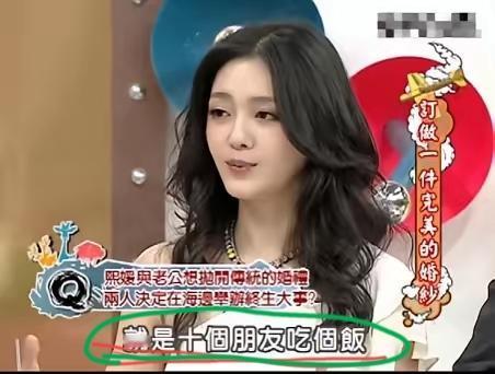 据说大S骨灰被制成项链吊坠送人了。大S如果泉下有知，估计高兴不起来。大S是那