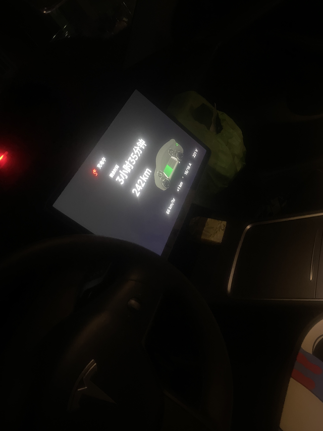 买长续航后标续出来了然后就出了标续,我第一反应被割韭菜了，但是后来仔细想想，性