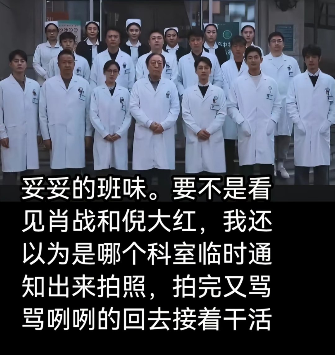 哈哈哈哈确实