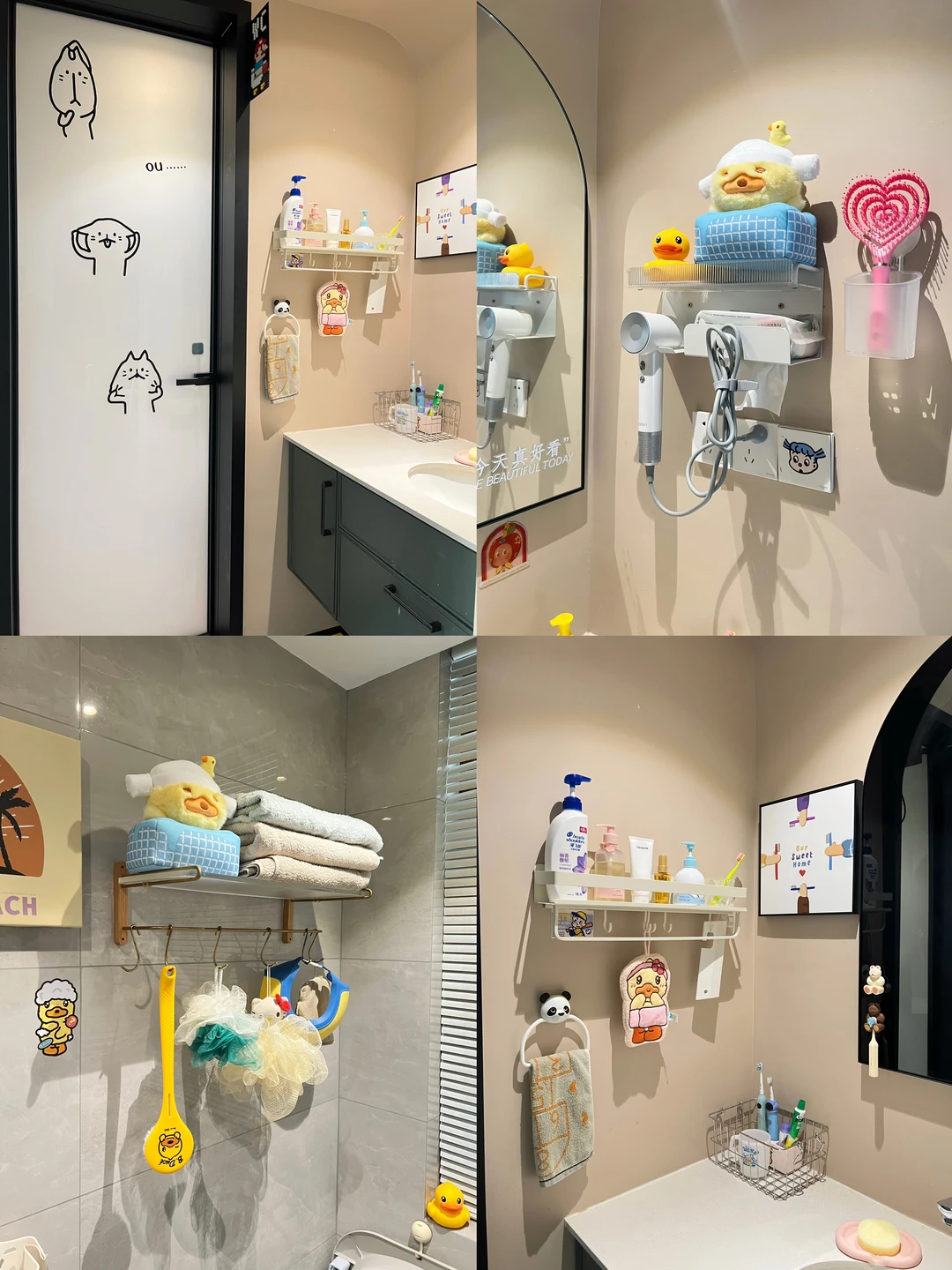 越住越爱💗被我的浴室角落治愈了每一天✨